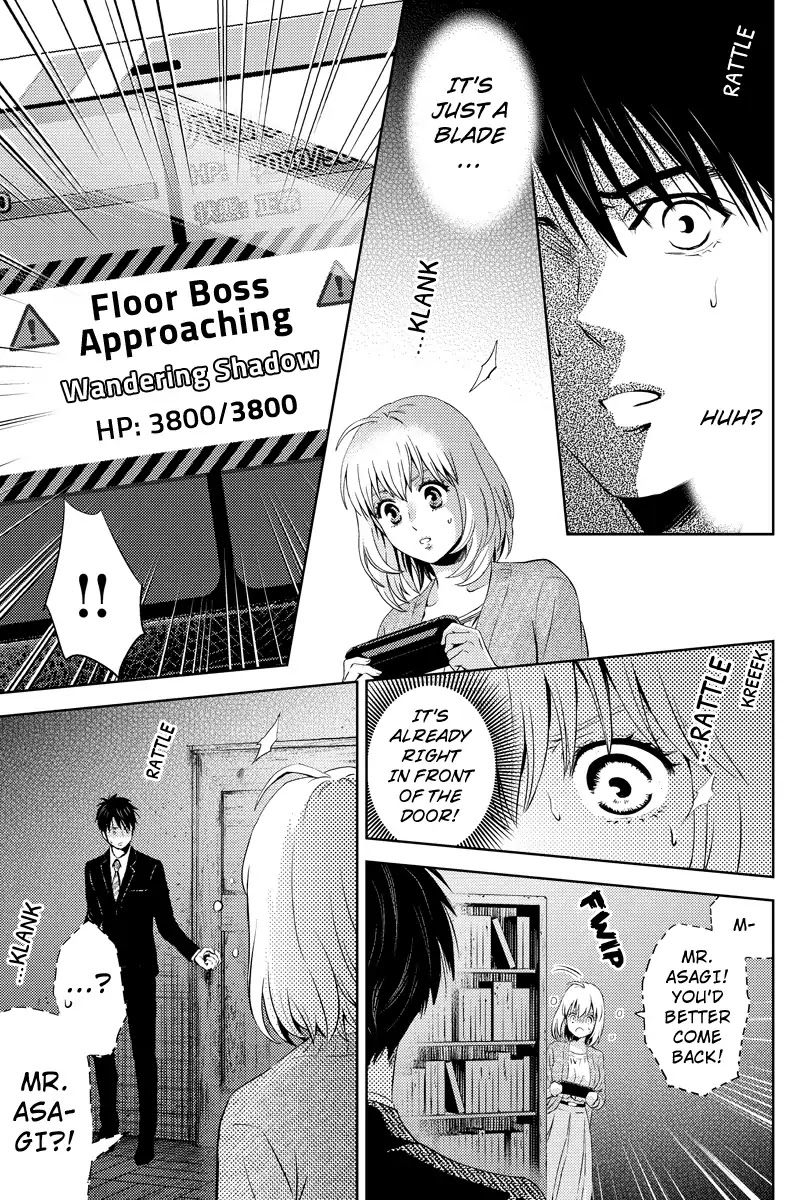 Online - The Comic chapter 23 page 9