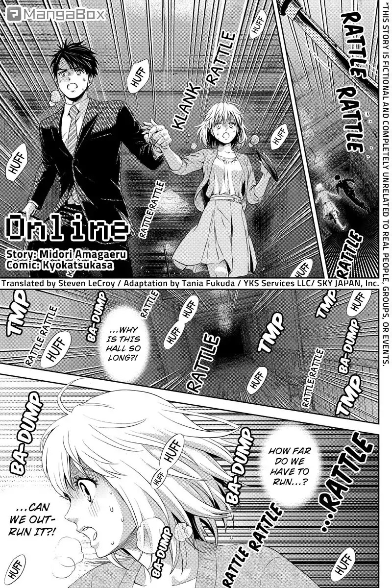 Online - The Comic chapter 24 page 1