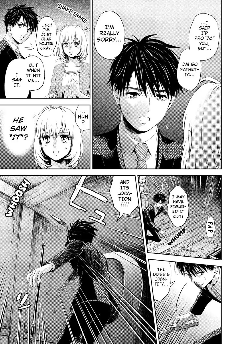 Online - The Comic chapter 24 page 11