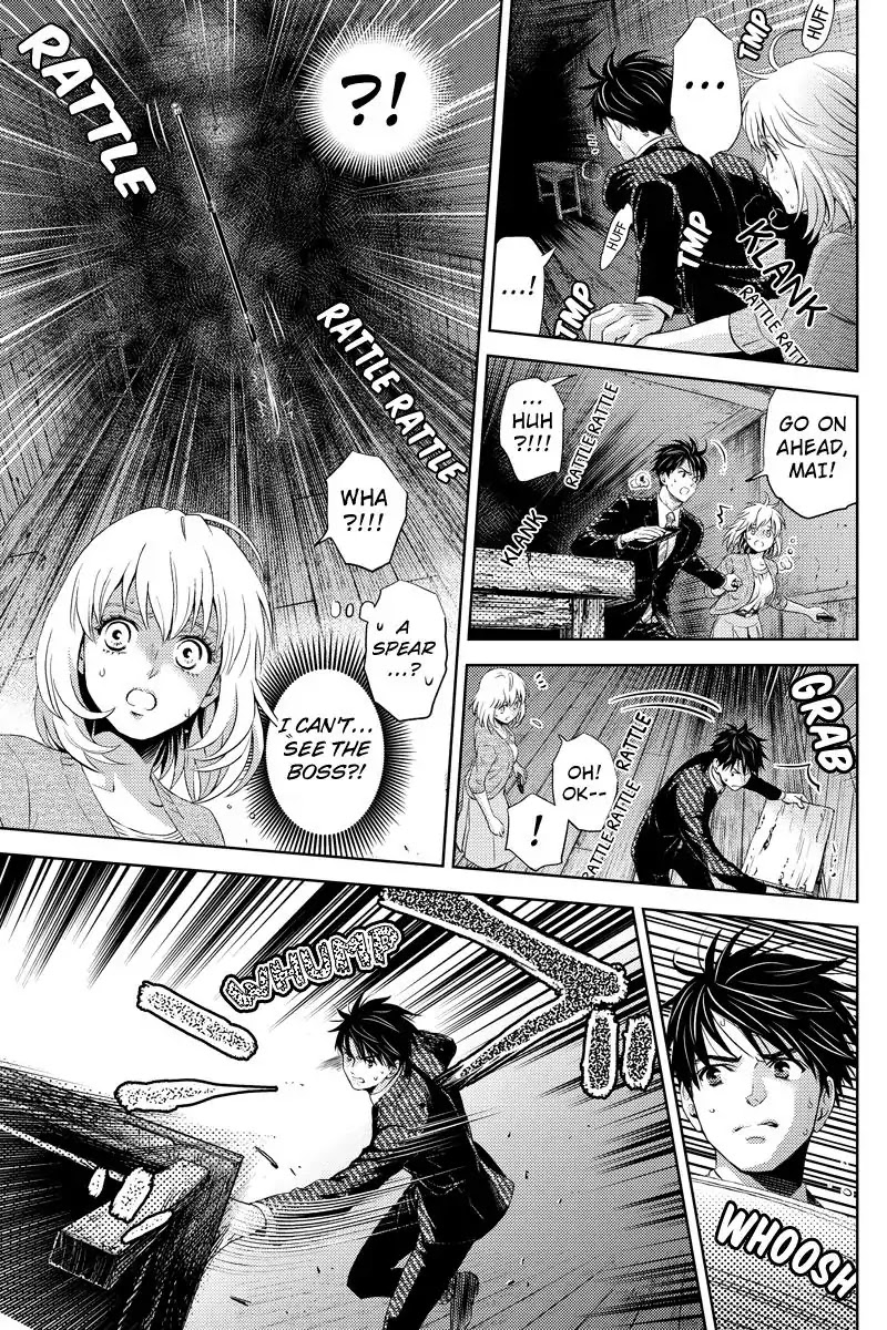 Online - The Comic chapter 24 page 3