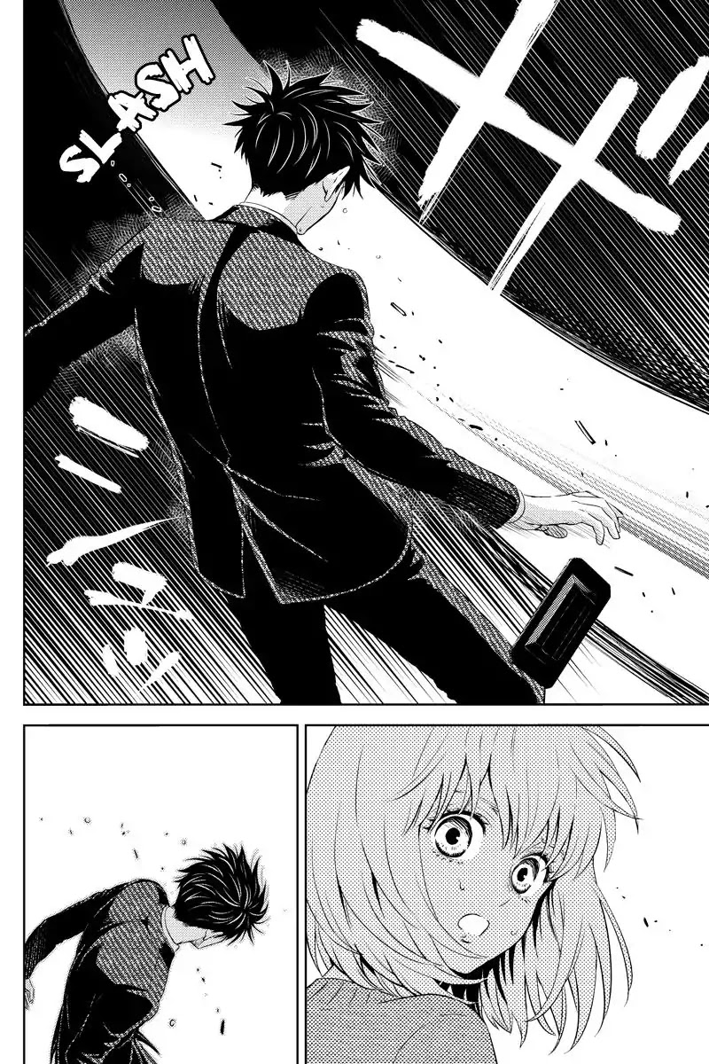 Online - The Comic chapter 24 page 6