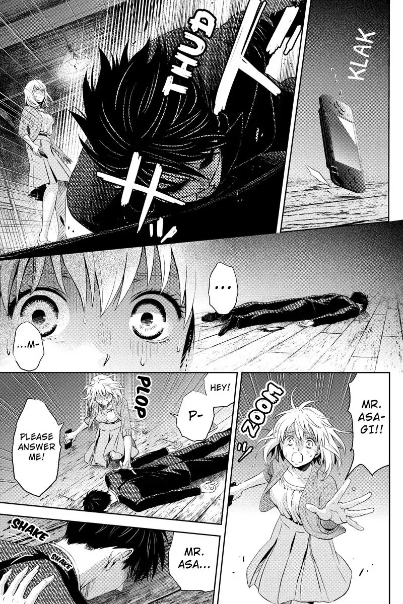 Online - The Comic chapter 24 page 7