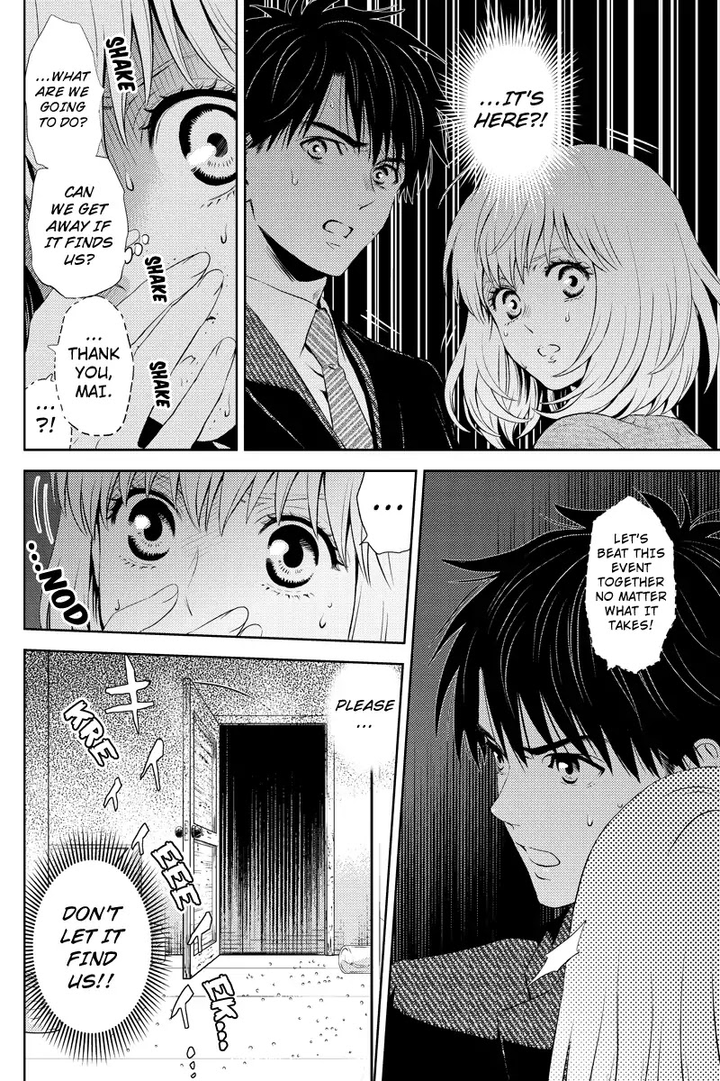 Online - The Comic chapter 26 page 10