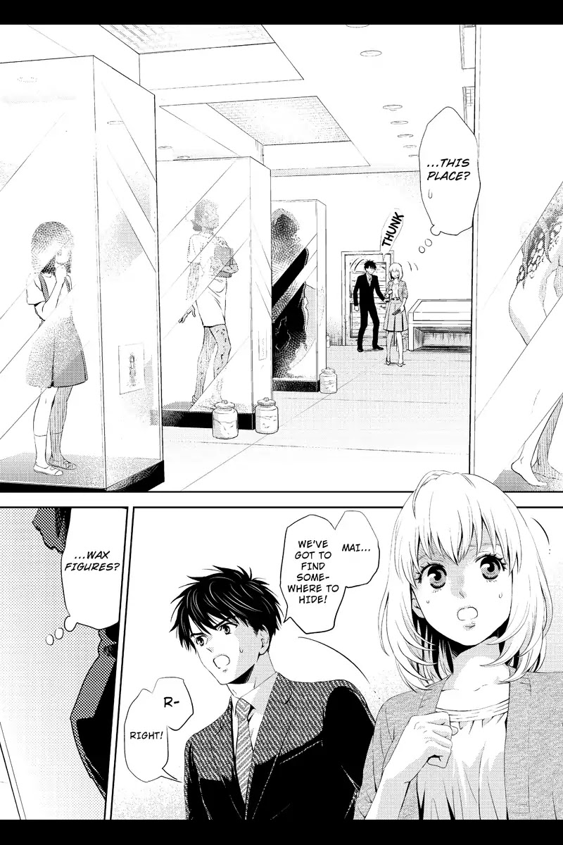 Online - The Comic chapter 26 page 2