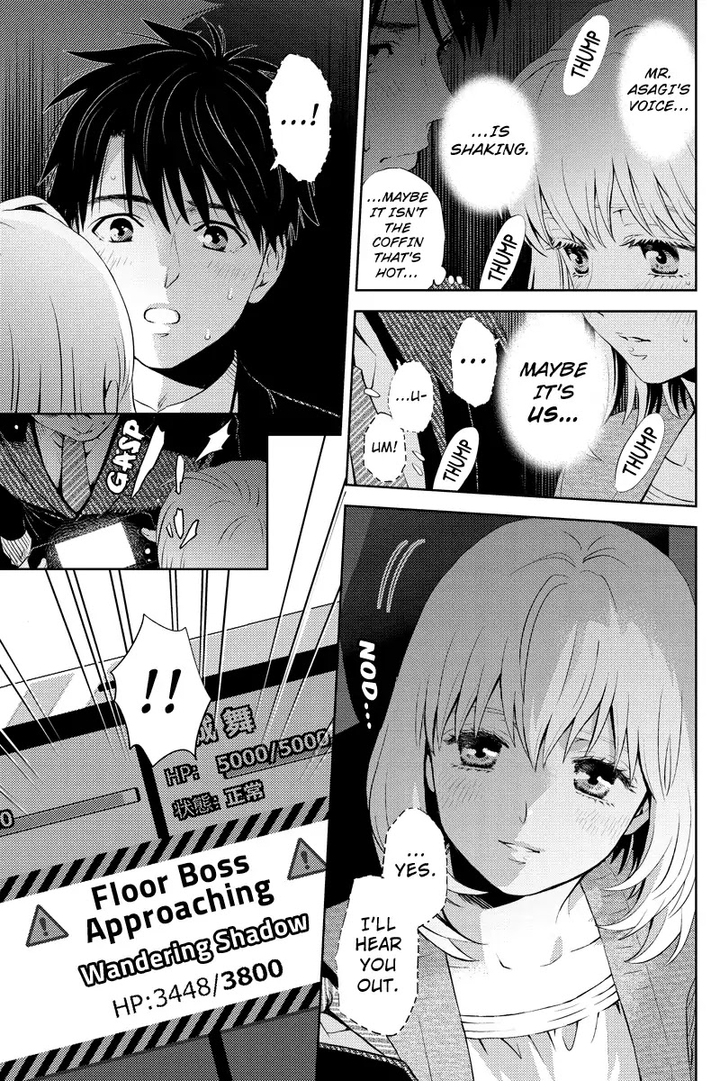 Online - The Comic chapter 26 page 9