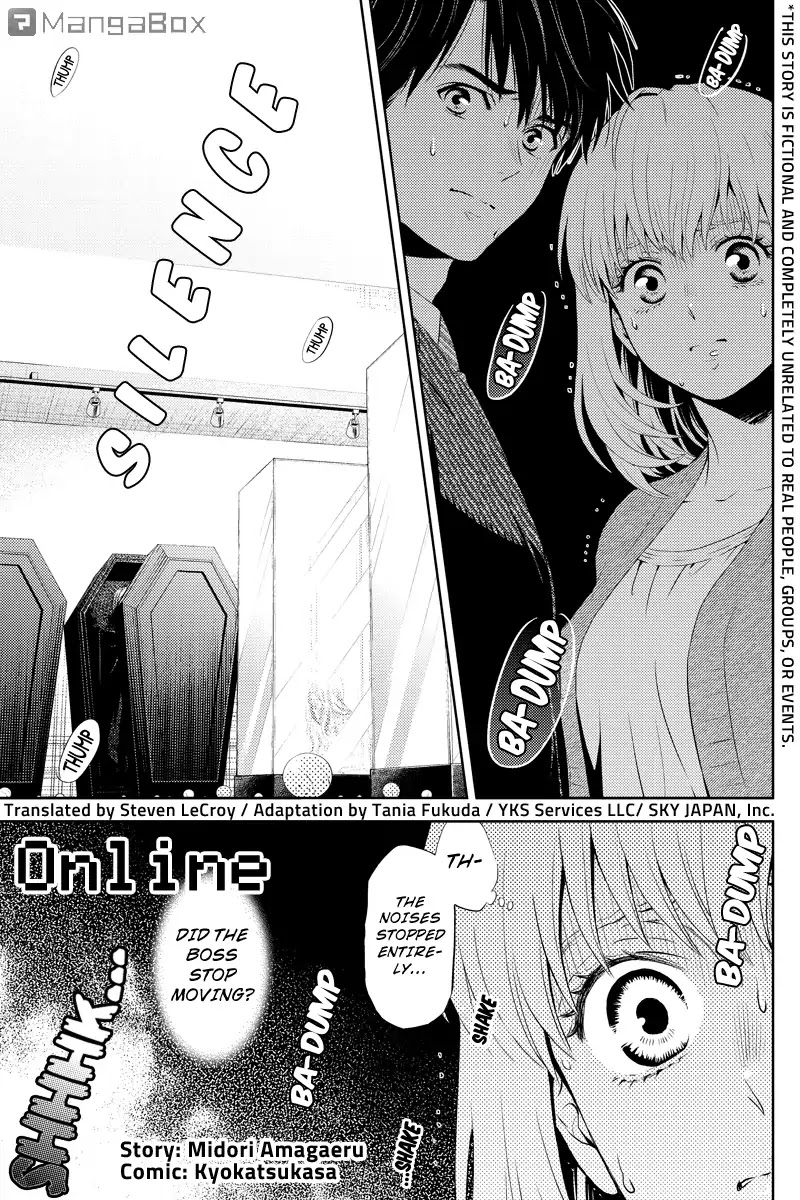 Online - The Comic chapter 27 page 1