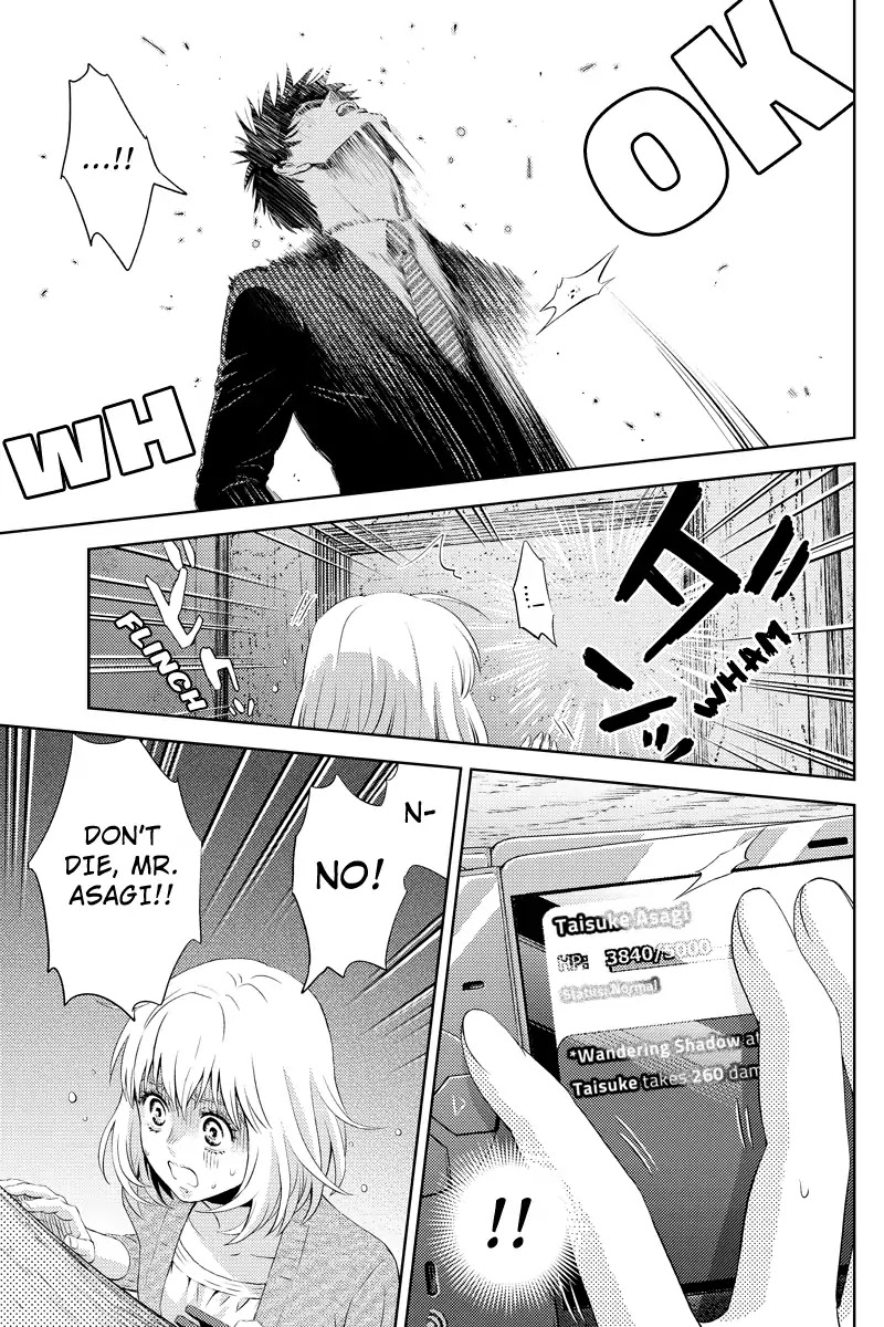 Online - The Comic chapter 27 page 11