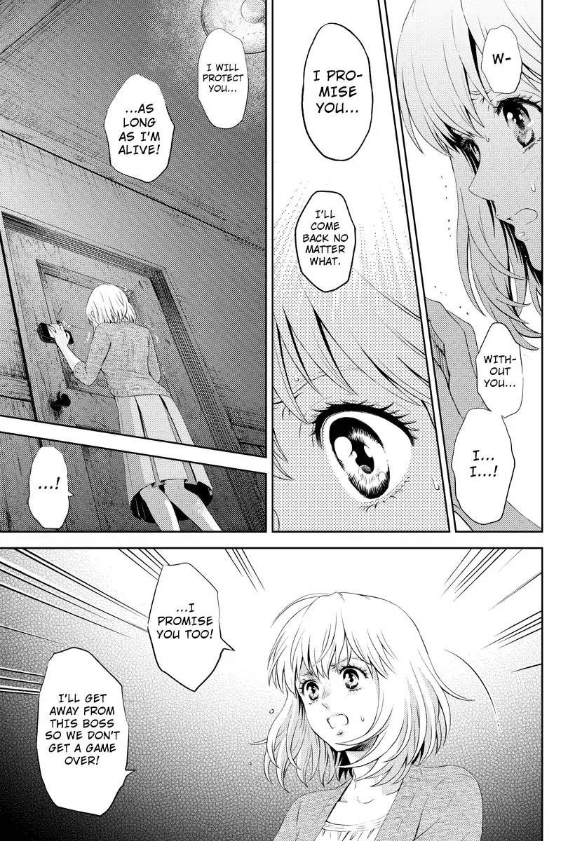 Online - The Comic chapter 27 page 13