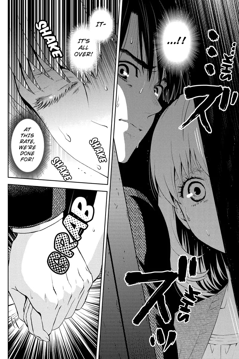 Online - The Comic chapter 27 page 4