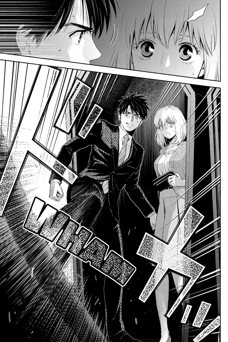 Online - The Comic chapter 27 page 5