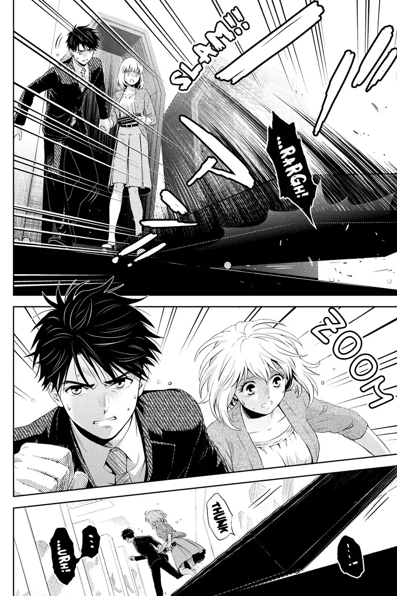 Online - The Comic chapter 27 page 6