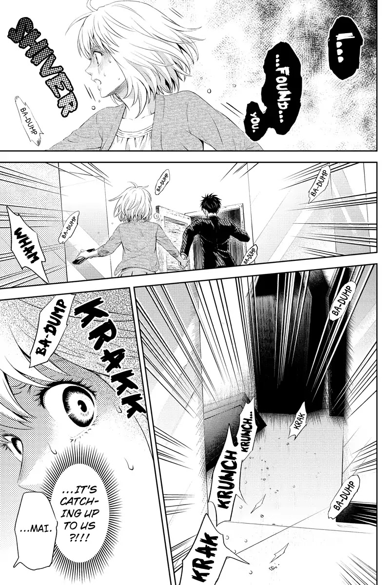 Online - The Comic chapter 27 page 7