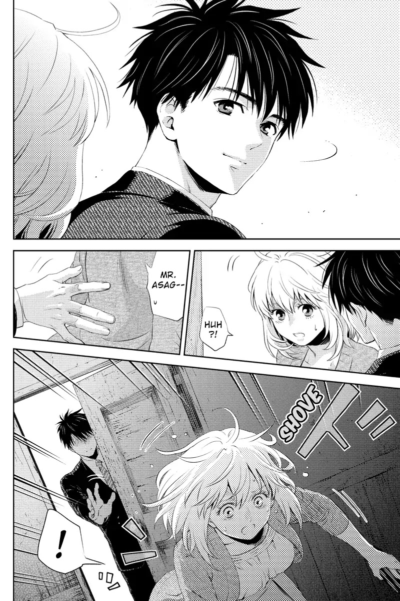 Online - The Comic chapter 27 page 8