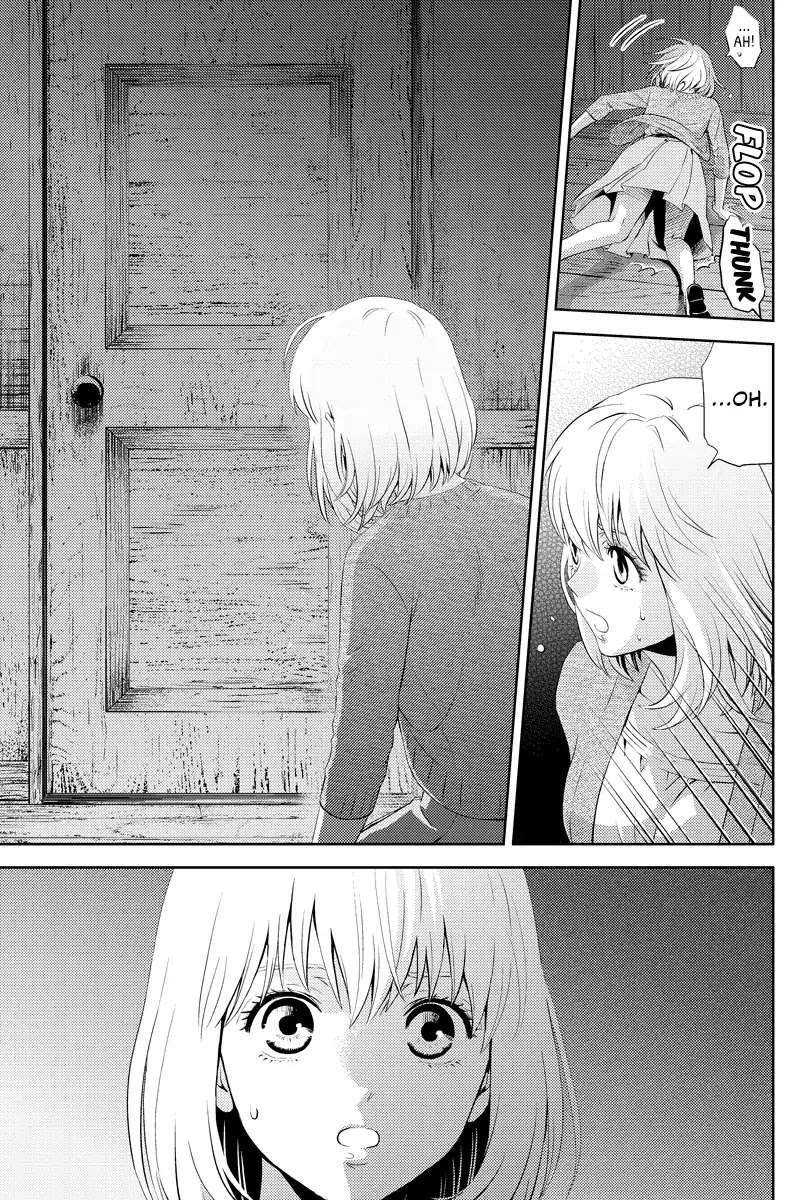 Online - The Comic chapter 27 page 9