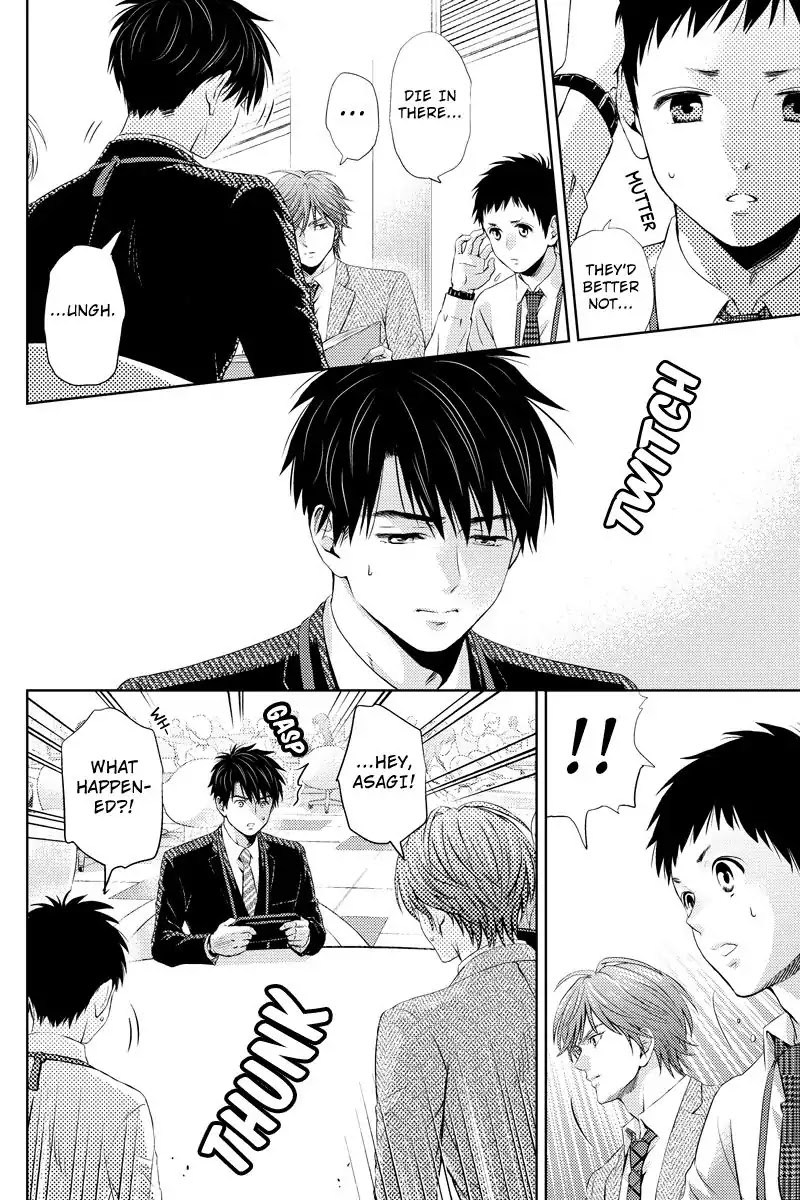 Online - The Comic chapter 28 page 12