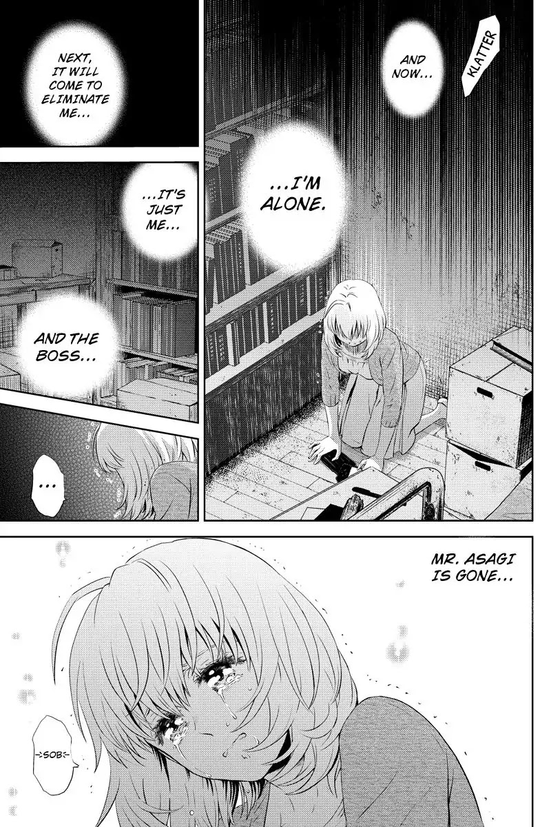 Online - The Comic chapter 28 page 3