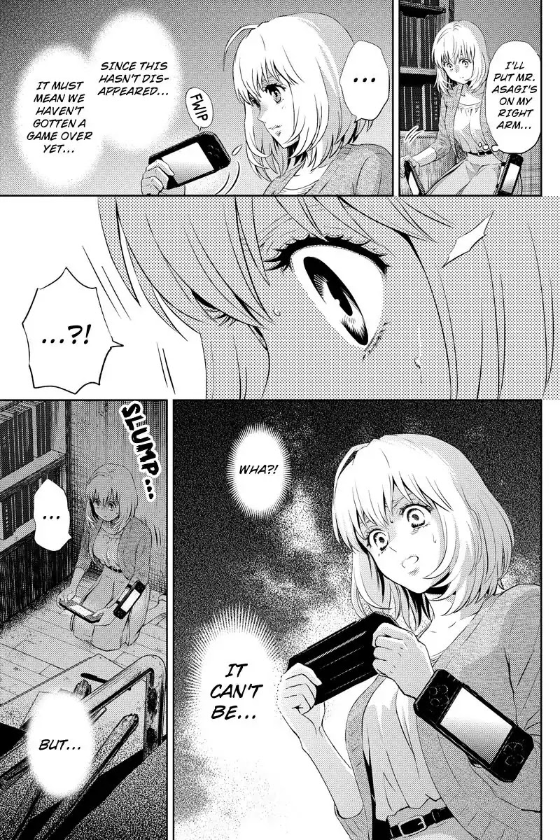 Online - The Comic chapter 28 page 9