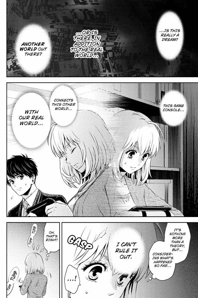 Online - The Comic chapter 29 page 10