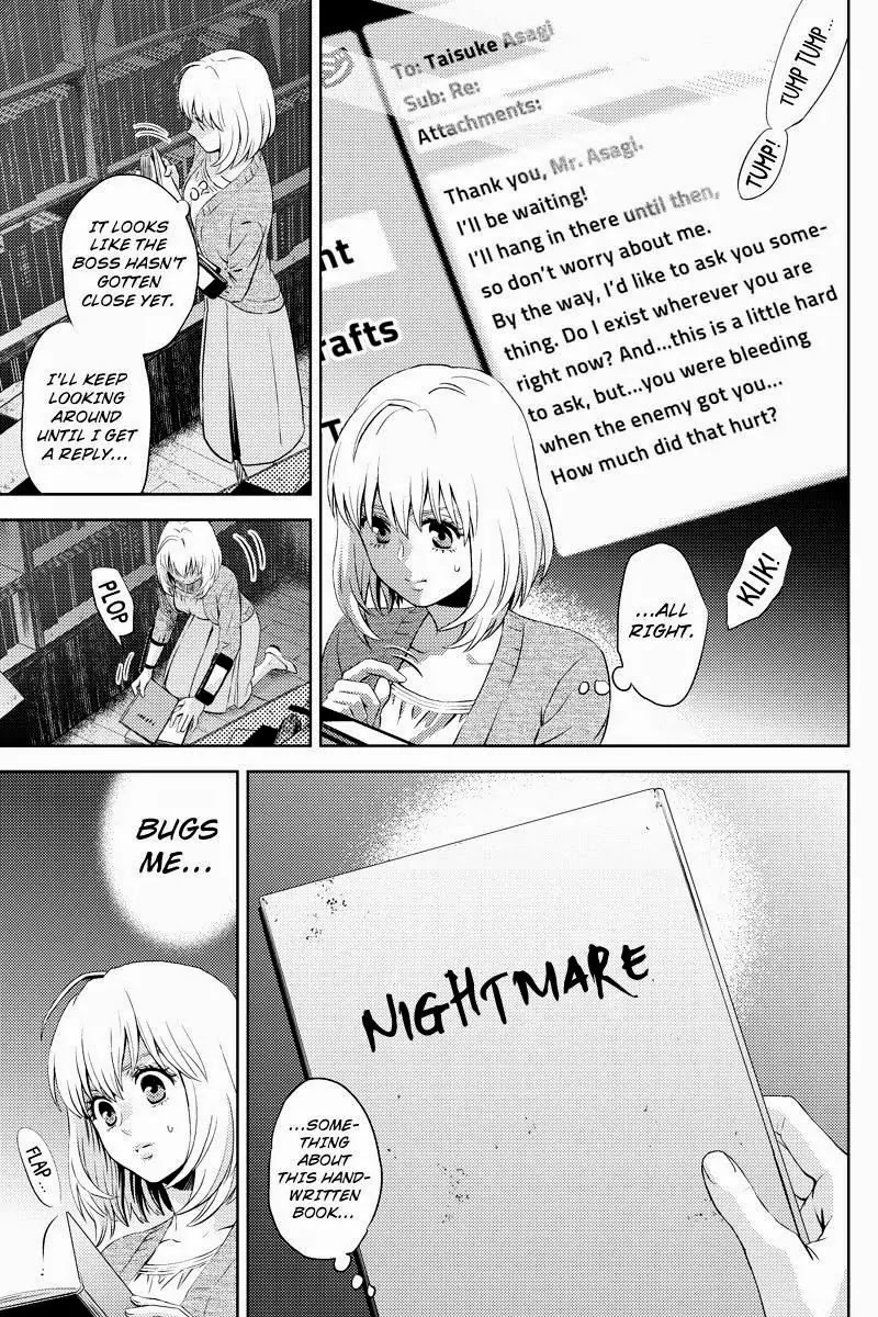 Online - The Comic chapter 29 page 11