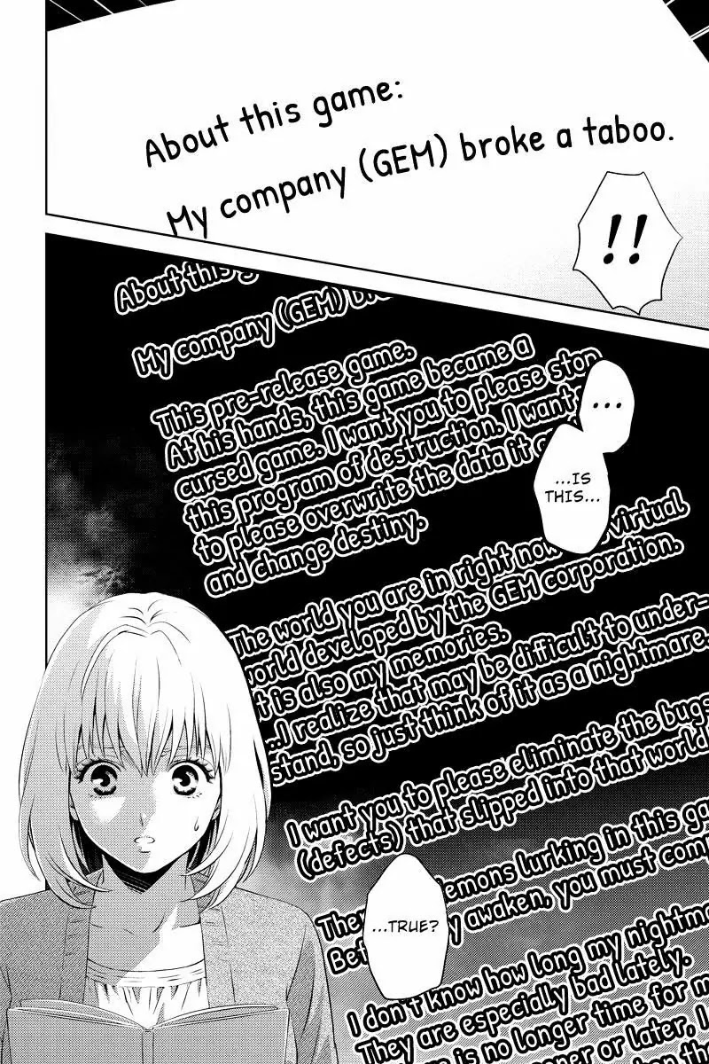 Online - The Comic chapter 29 page 12