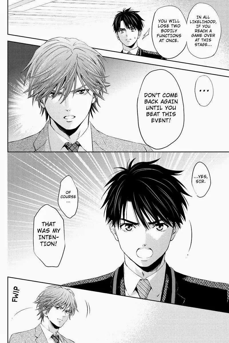 Online - The Comic chapter 29 page 6