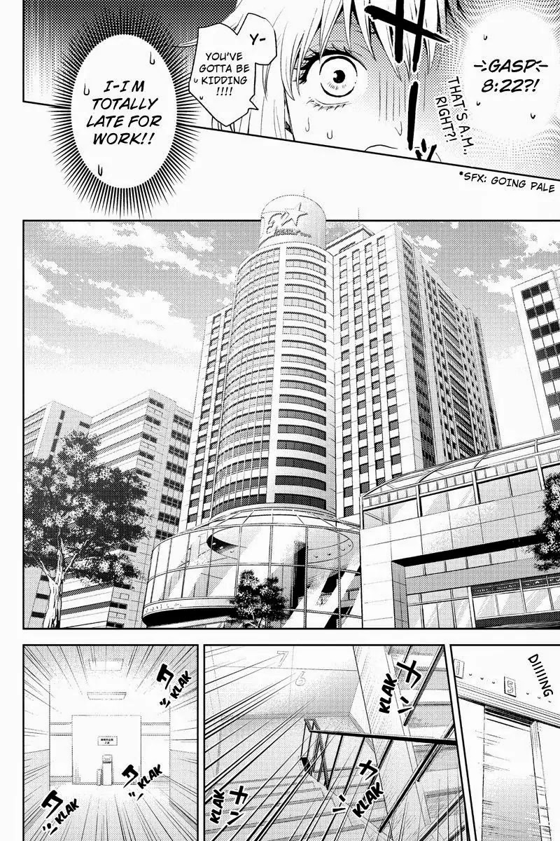 Online - The Comic chapter 3 page 10