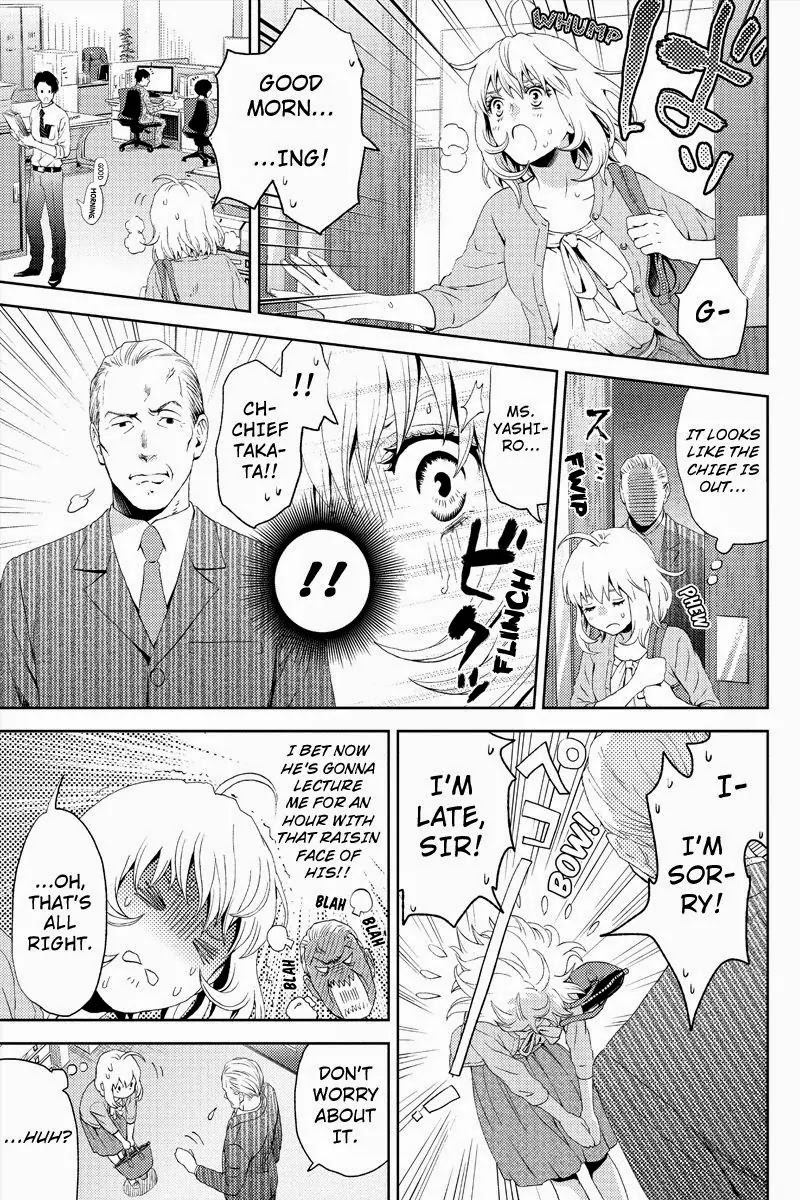 Online - The Comic chapter 3 page 11