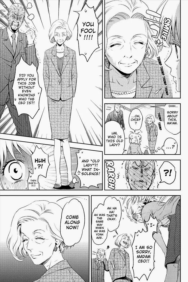 Online - The Comic chapter 3 page 13