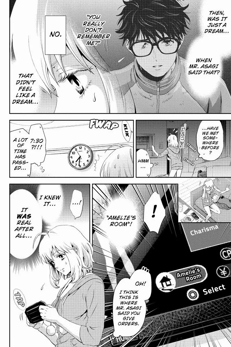 Online - The Comic chapter 3 page 2