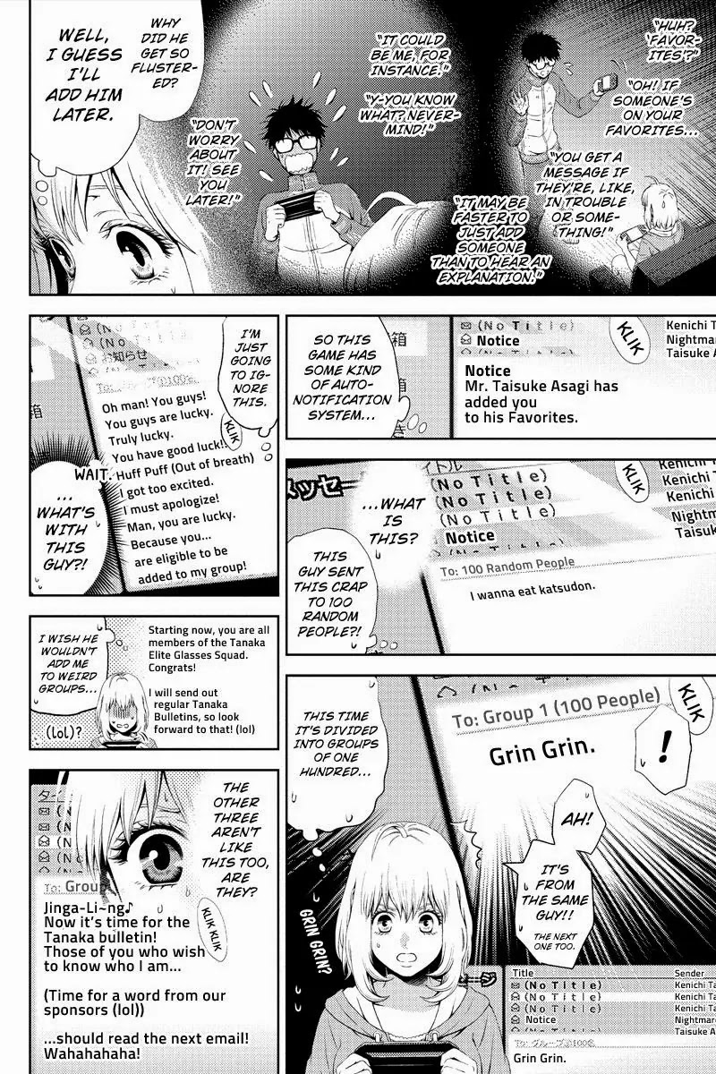 Online - The Comic chapter 3 page 6