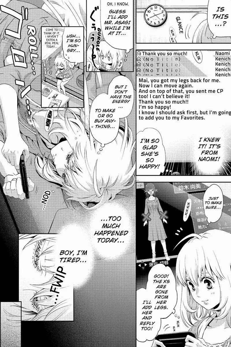 Online - The Comic chapter 3 page 8