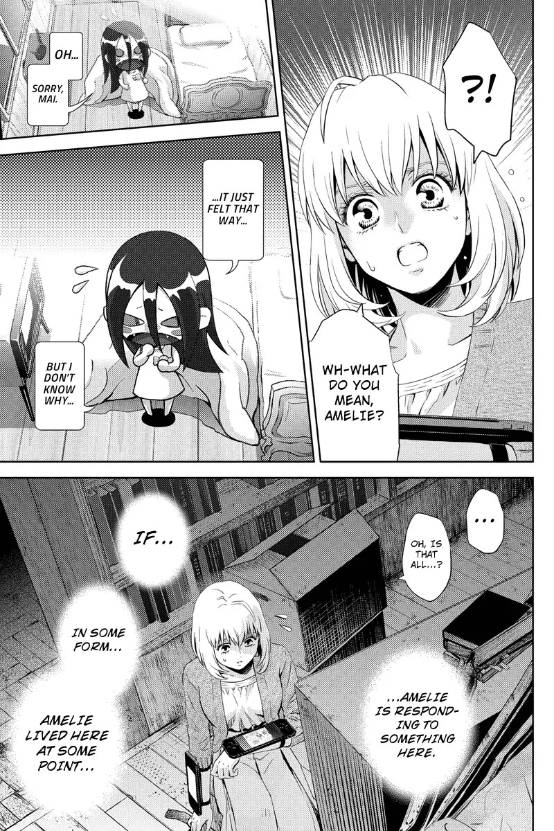 Online - The Comic chapter 30 page 11