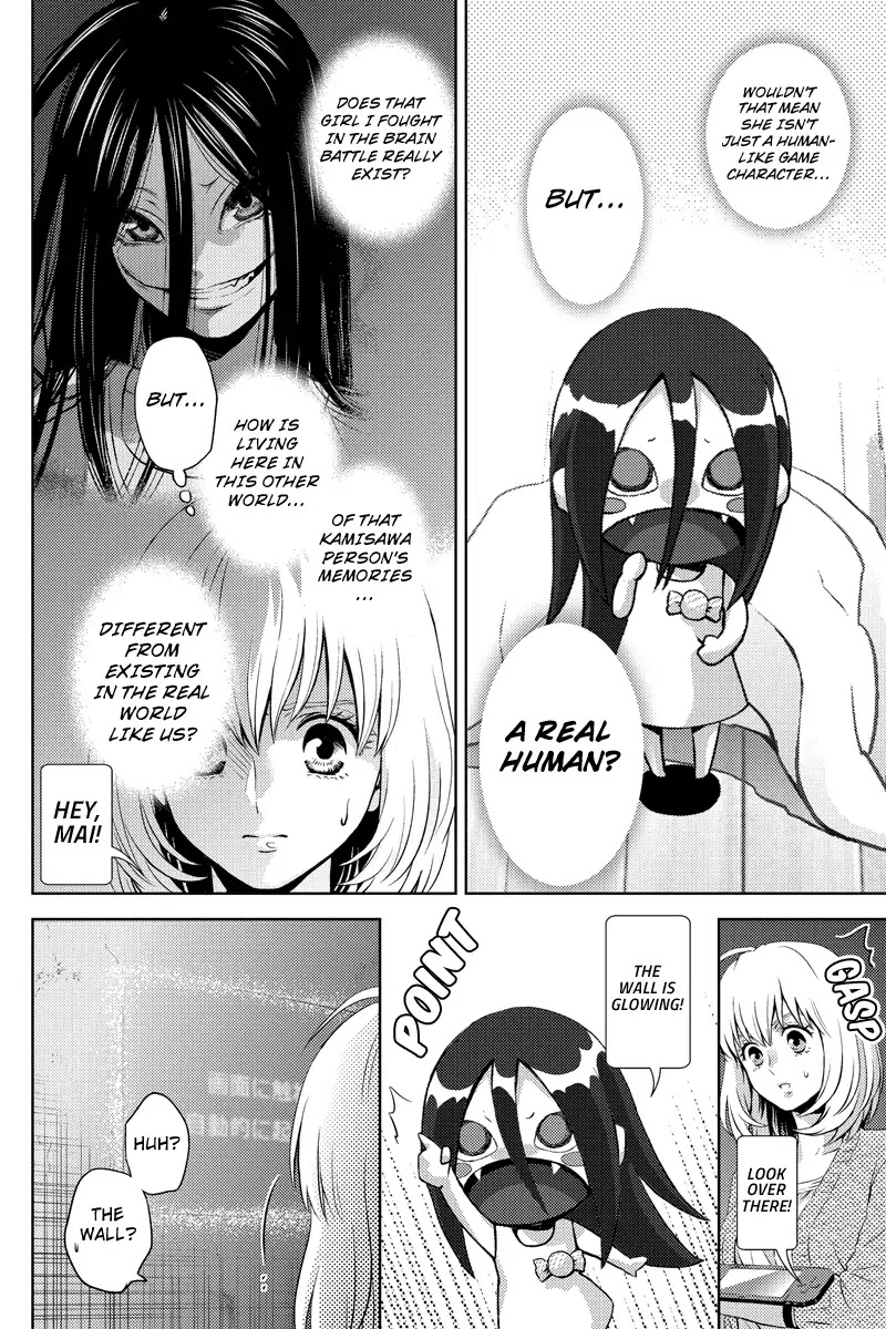 Online - The Comic chapter 30 page 12