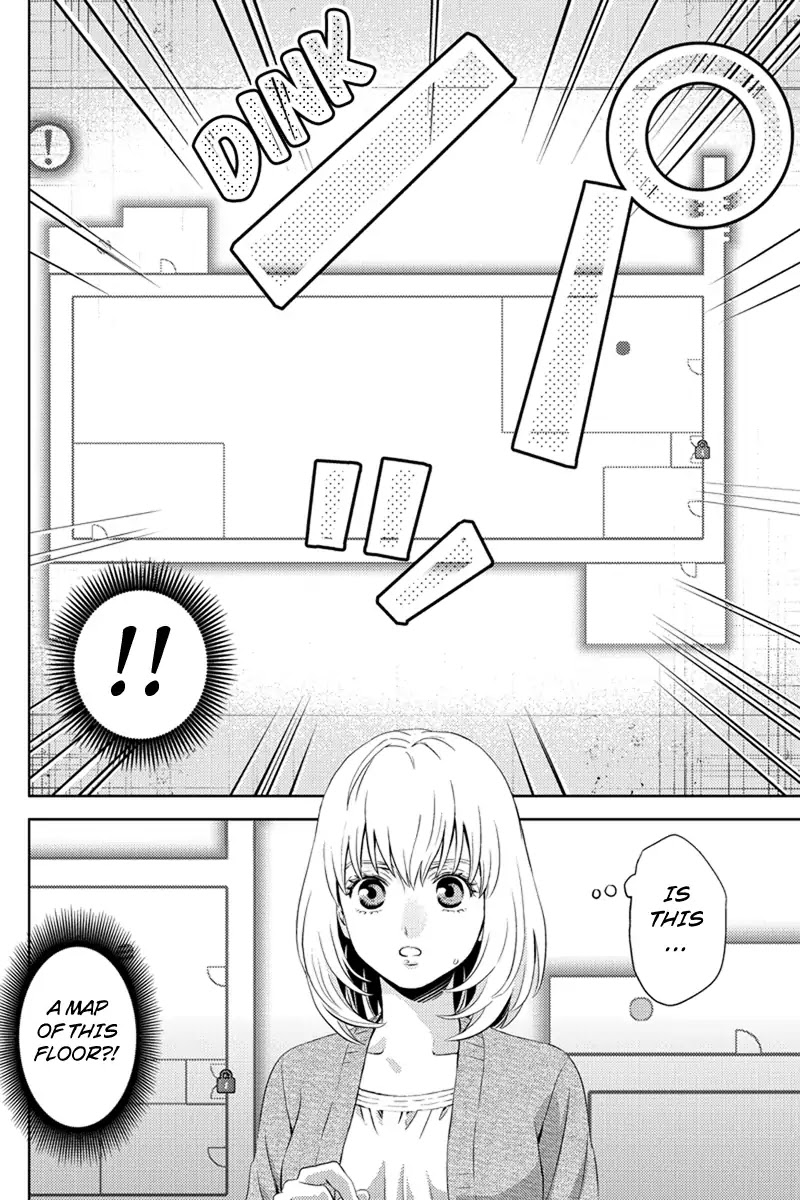 Online - The Comic chapter 30 page 14