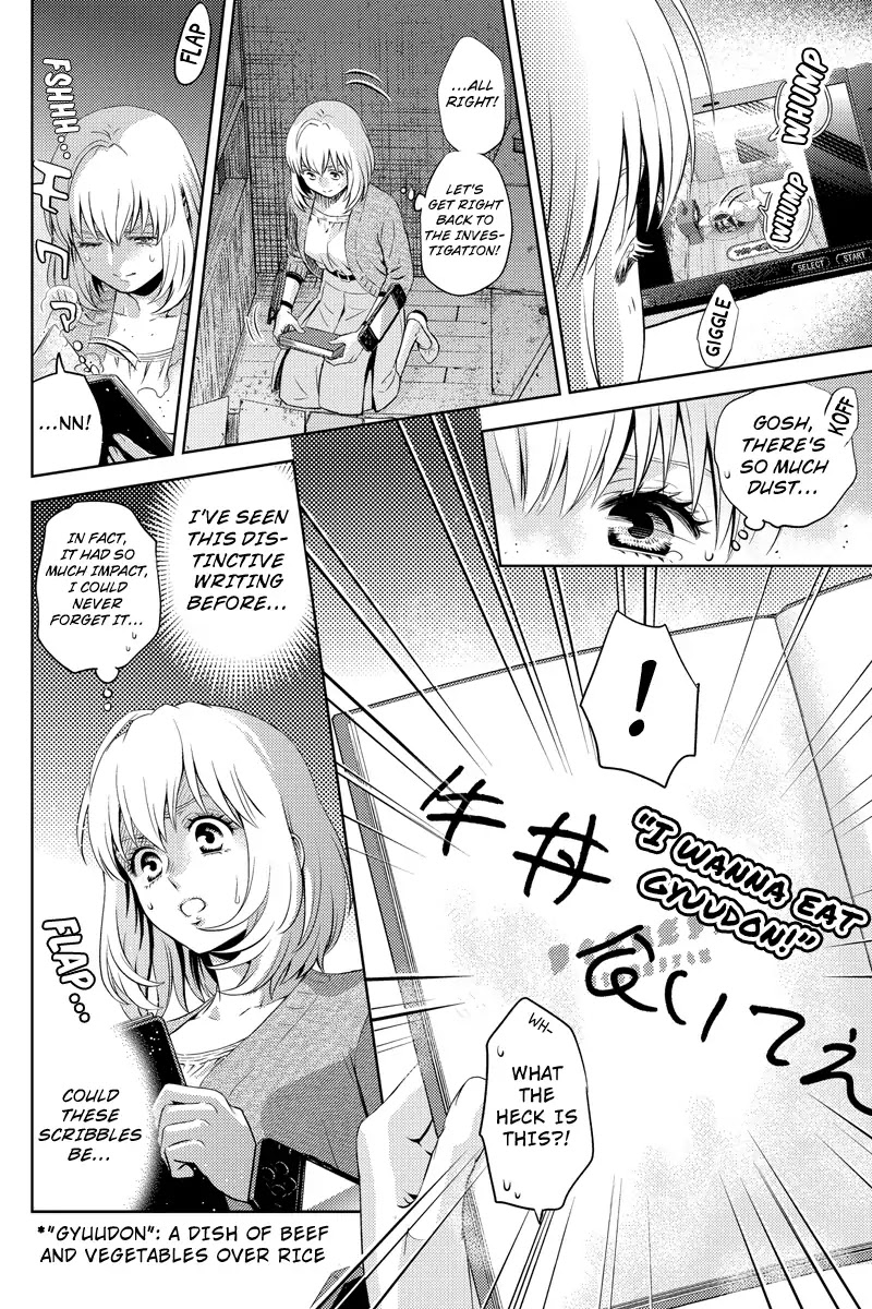 Online - The Comic chapter 30 page 4