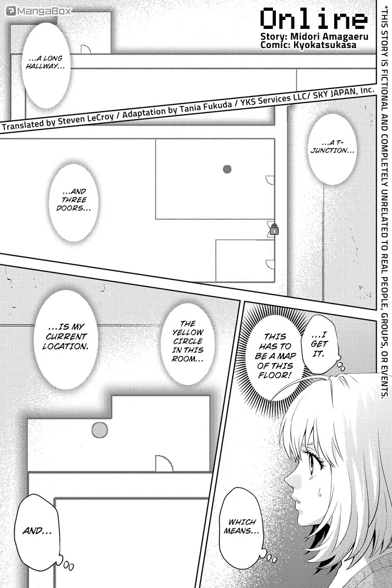 Online - The Comic chapter 31 page 1