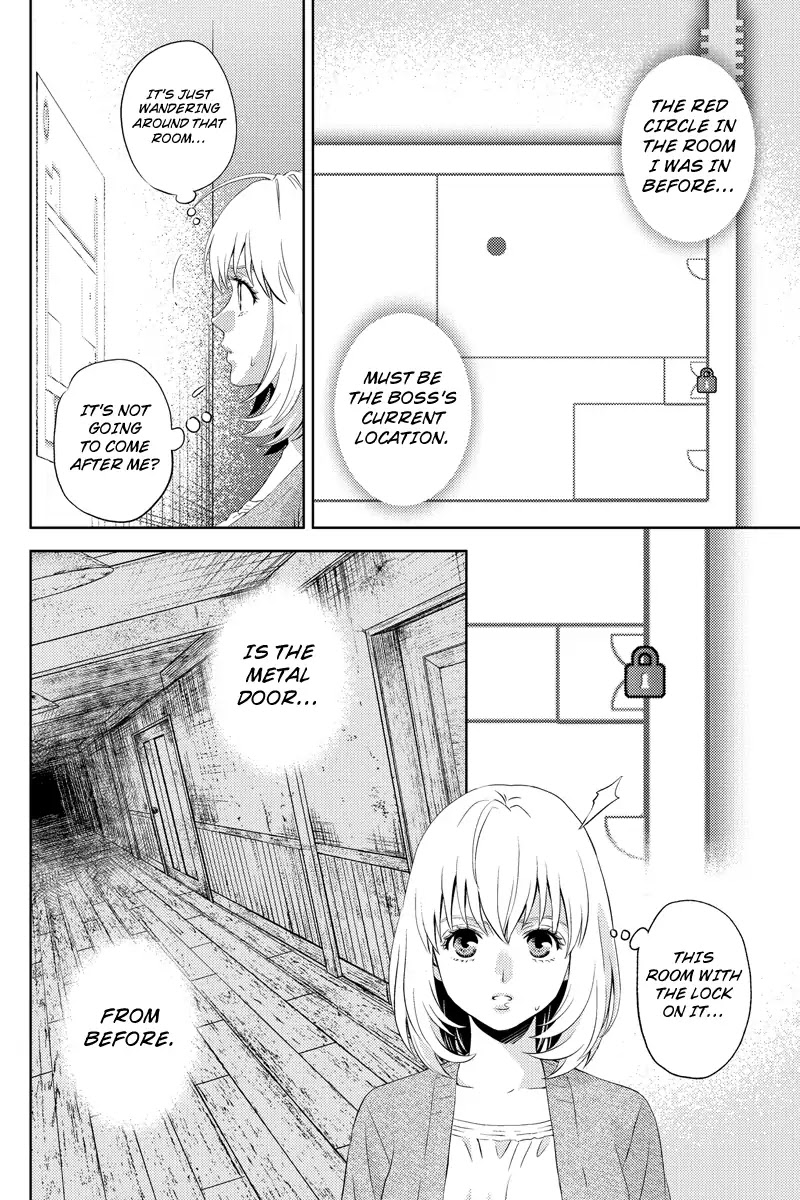 Online - The Comic chapter 31 page 2