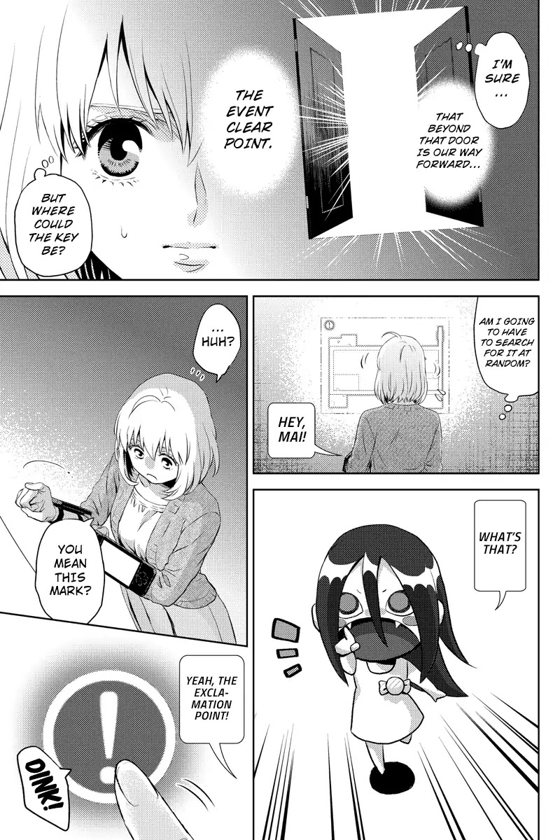 Online - The Comic chapter 31 page 3