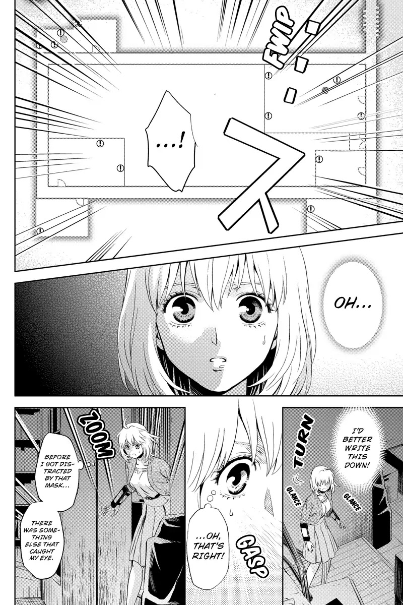 Online - The Comic chapter 31 page 4