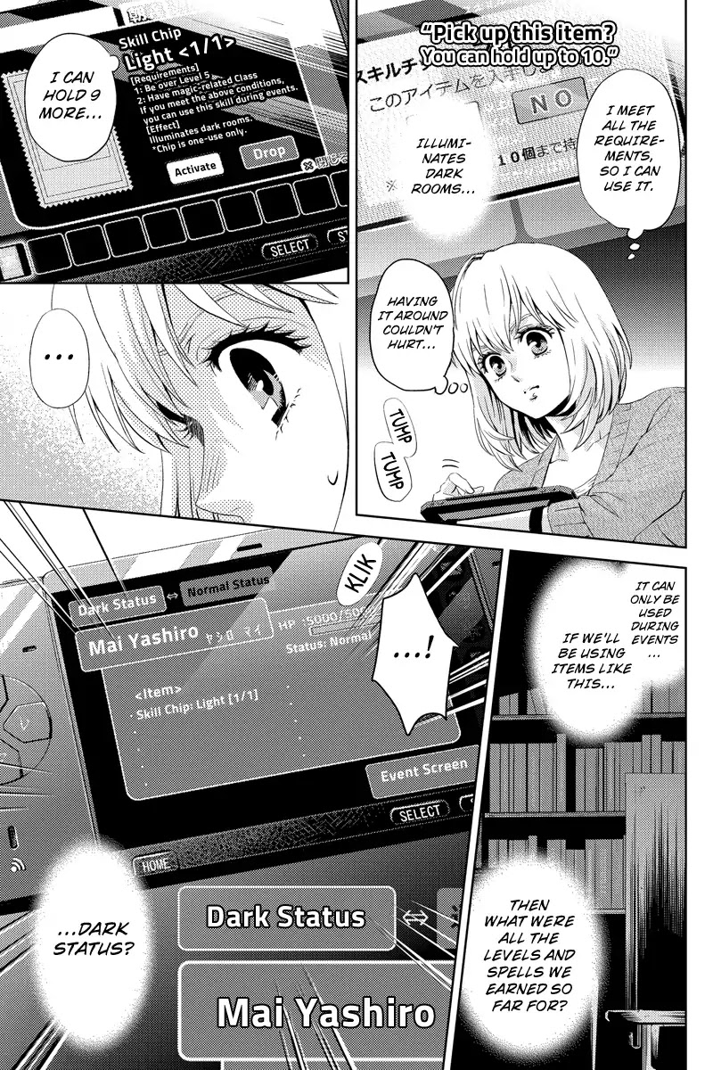 Online - The Comic chapter 31 page 7