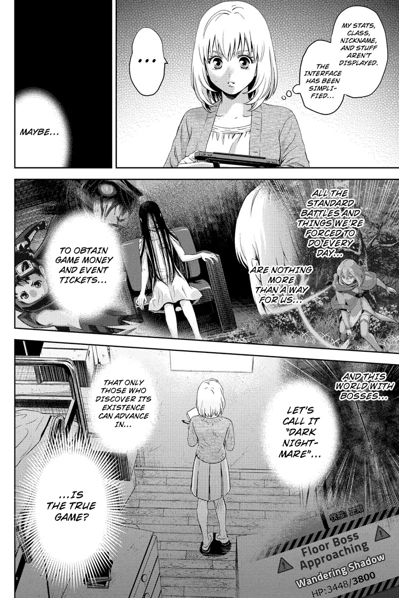 Online - The Comic chapter 31 page 8