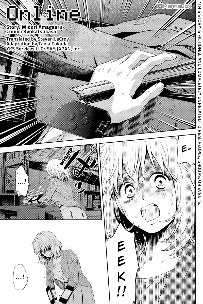 Online - The Comic chapter 32 page 1