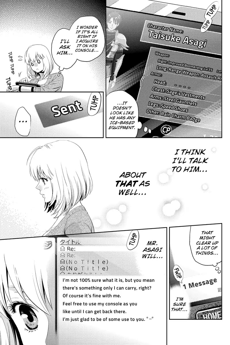 Online - The Comic chapter 32 page 11