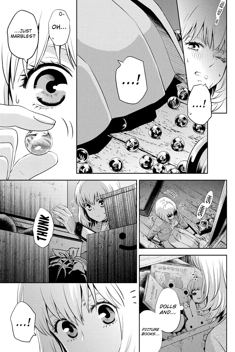 Online - The Comic chapter 32 page 5