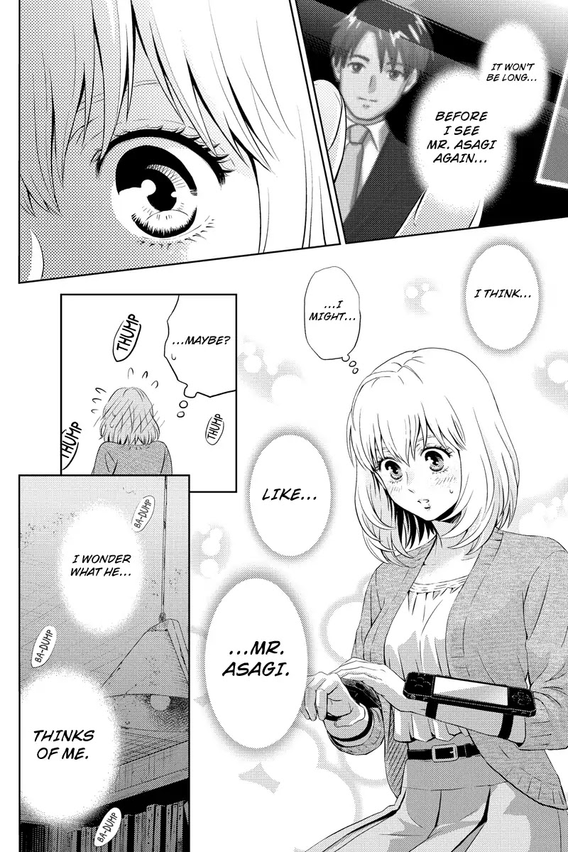 Online - The Comic chapter 32 page 8