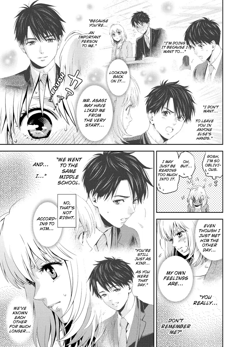 Online - The Comic chapter 32 page 9