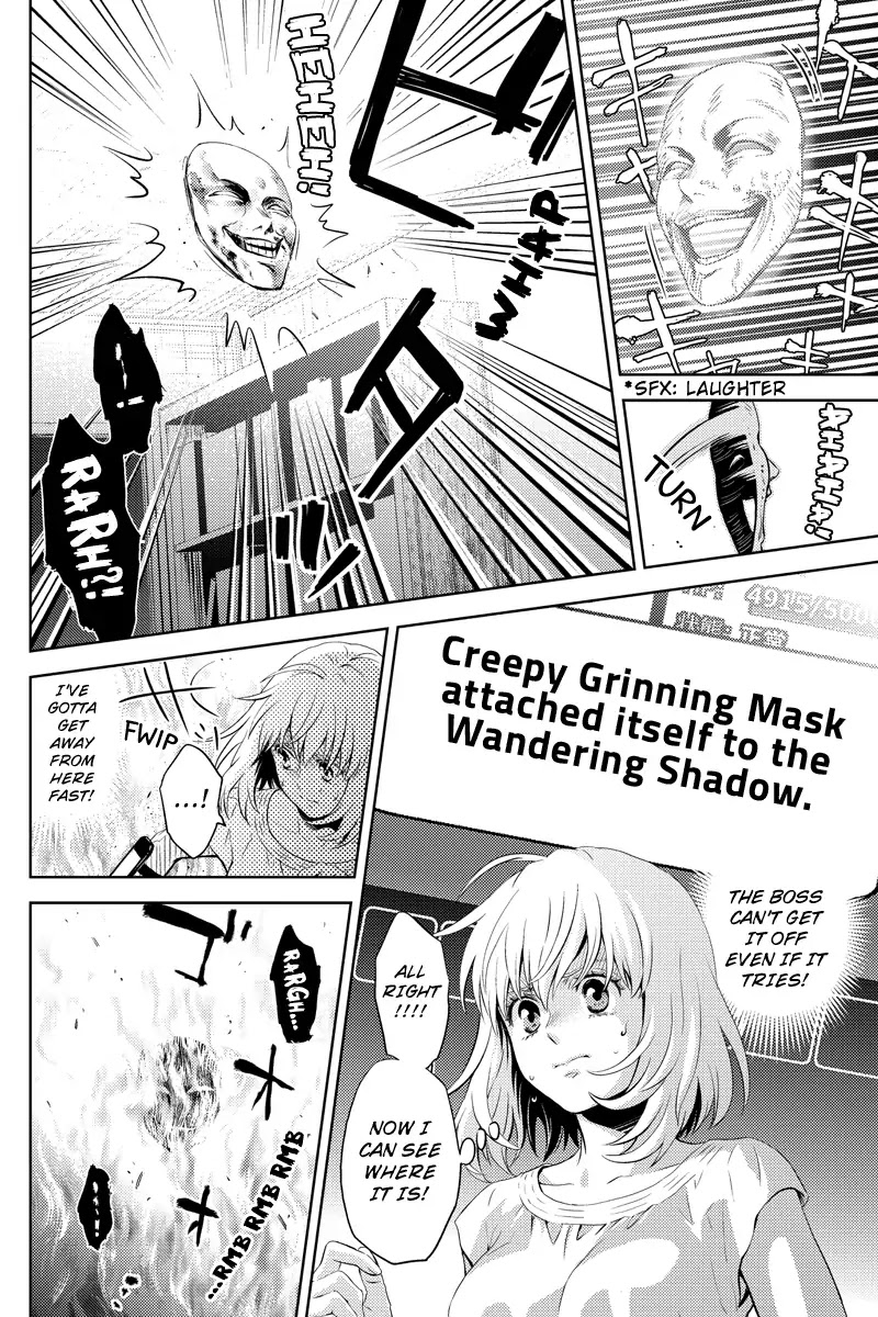 Online - The Comic chapter 33 page 10