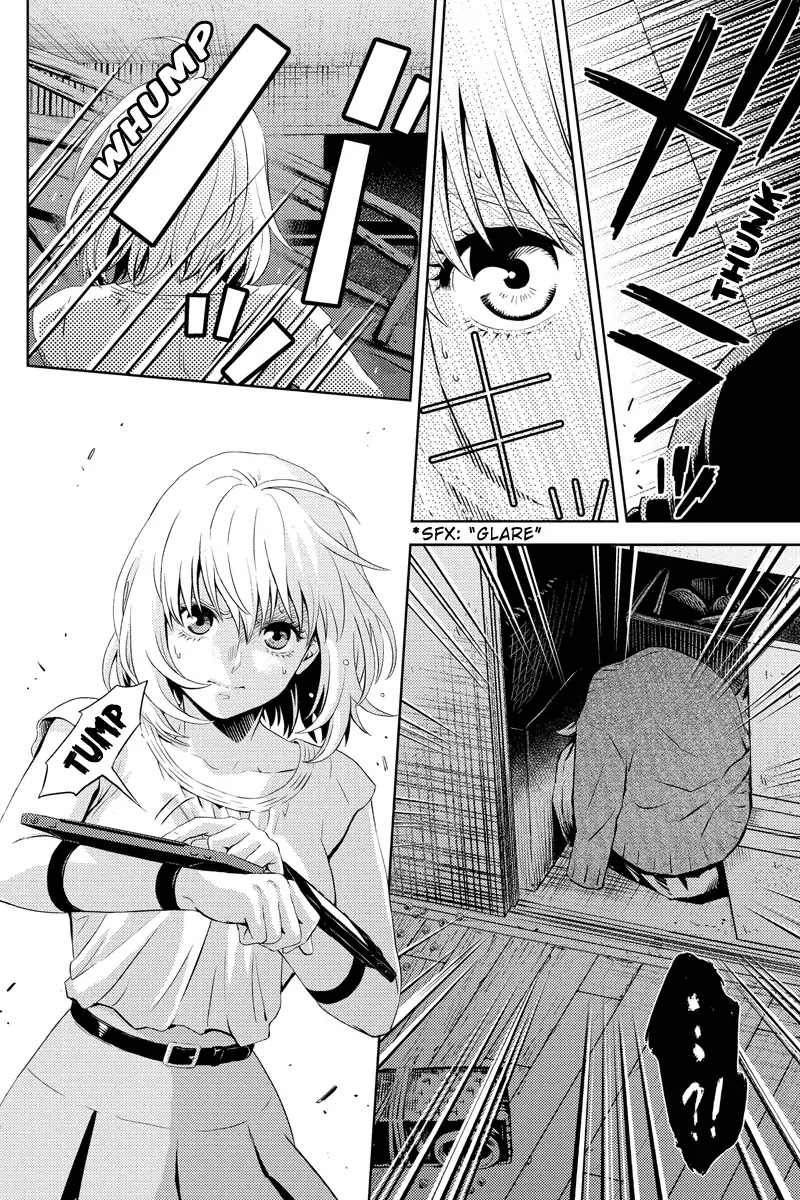 Online - The Comic chapter 33 page 4