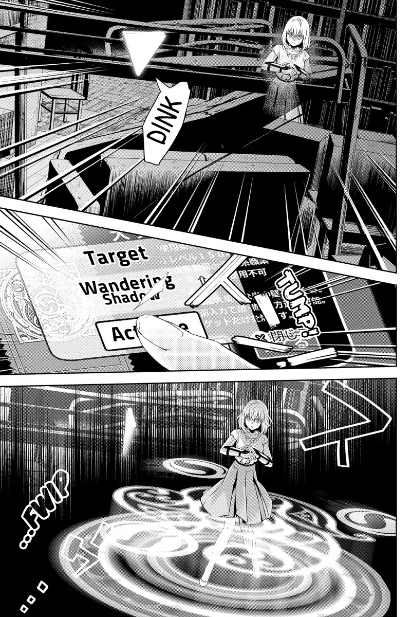 Online - The Comic chapter 33 page 5