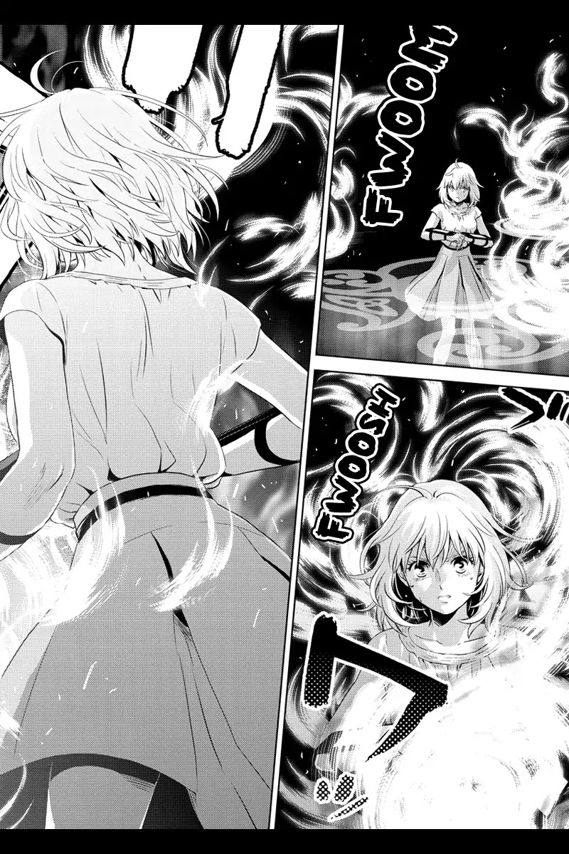 Online - The Comic chapter 33 page 6